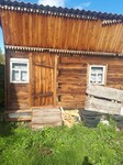 Саяногорск Инфо - Присоединённое изображение