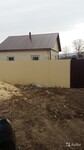 Саяногорск Инфо - Присоединённое изображение