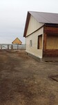 Саяногорск Инфо - Присоединённое изображение