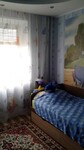 Саяногорск Инфо - Присоединённое изображение