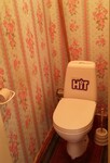 Саяногорск Инфо - Присоединённое изображение