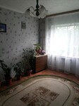 Саяногорск Инфо - Присоединённое изображение