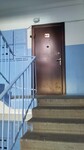 Саяногорск Инфо - Присоединённое изображение