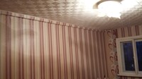 Саяногорск Инфо - Присоединённое изображение