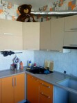 Саяногорск Инфо - Присоединённое изображение