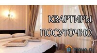Саяногорск Инфо - Присоединённое изображение