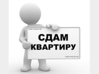 Саяногорск Инфо - Присоединённое изображение