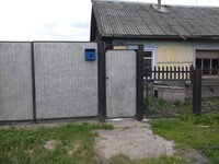 Саяногорск Инфо - Присоединённое изображение