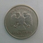 Саяногорск Инфо - Присоединённое изображение