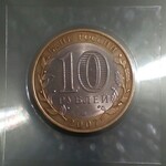 Саяногорск Инфо - Присоединённое изображение