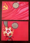Саяногорск Инфо - Присоединённое изображение