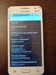 Саяногорск Инфо - Присоединённое изображение