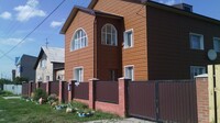 Саяногорск Инфо - Присоединённое изображение