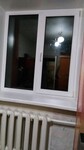 Саяногорск Инфо - Присоединённое изображение