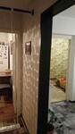 Саяногорск Инфо - Присоединённое изображение