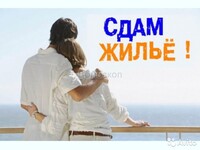 Саяногорск Инфо - Присоединённое изображение