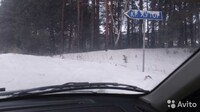 Саяногорск Инфо - Присоединённое изображение