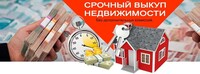 Саяногорск Инфо - Присоединённое изображение