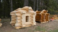 Саяногорск Инфо - Присоединённое изображение