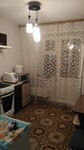 Саяногорск Инфо - Присоединённое изображение