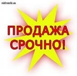Саяногорск Инфо - Присоединённое изображение