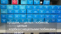 Саяногорск Инфо - Присоединённое изображение