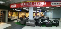 Саяногорск Инфо - Присоединённое изображение