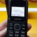 Саяногорск Инфо - Присоединённое изображение
