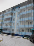 Саяногорск Инфо - Присоединённое изображение