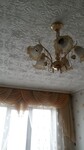 Саяногорск Инфо - Присоединённое изображение