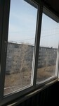 Саяногорск Инфо - Присоединённое изображение