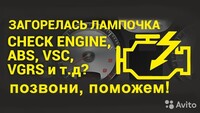 Саяногорск Инфо - Присоединённое изображение