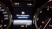 Саяногорск Инфо - Присоединённое изображение