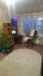 Саяногорск Инфо - Присоединённое изображение
