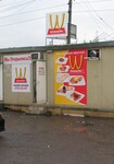 Саяногорск Инфо - Присоединённое изображение