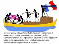 Саяногорск Инфо - Присоединённое изображение