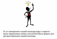 Саяногорск Инфо - Присоединённое изображение
