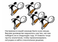 Саяногорск Инфо - Присоединённое изображение