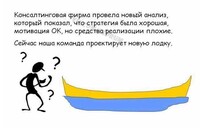 Саяногорск Инфо - Присоединённое изображение