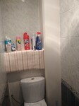 Саяногорск Инфо - Присоединённое изображение