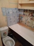Саяногорск Инфо - Присоединённое изображение