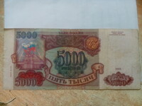 Саяногорск Инфо - Присоединённое изображение