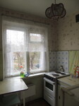 Саяногорск Инфо - Присоединённое изображение