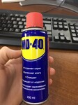 Саяногорск Инфо - Присоединённое изображение