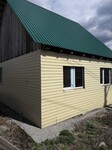 Саяногорск Инфо - Присоединённое изображение
