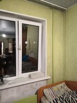 Саяногорск Инфо - Присоединённое изображение