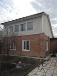 Саяногорск Инфо - Присоединённое изображение