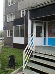 Саяногорск Инфо - Присоединённое изображение