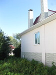 Саяногорск Инфо - Присоединённое изображение