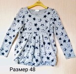 Саяногорск Инфо - Присоединённое изображение
